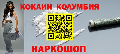 а пвп мука Будённовск