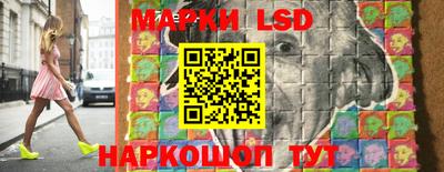spice Когалым