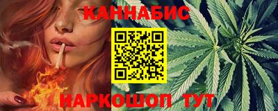 дмт Бугуруслан