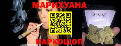 дмт Бугуруслан
