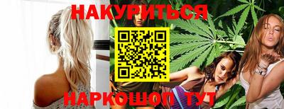 а пвп мука Будённовск