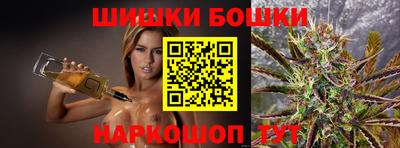 дмт Бугуруслан