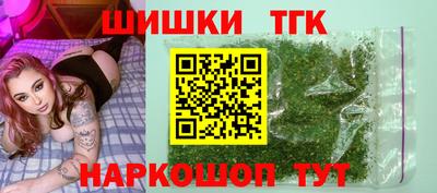 а пвп мука Будённовск