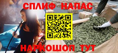 дмт Бугуруслан