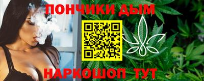а пвп мука Будённовск