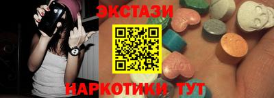 а пвп мука Будённовск