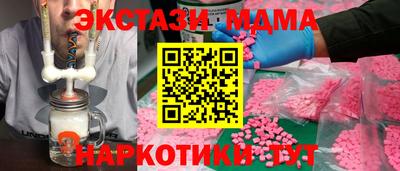 а пвп мука Будённовск