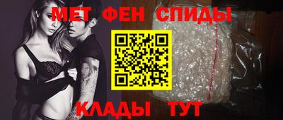 дмт Бугуруслан