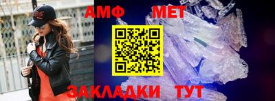 дмт Бугуруслан