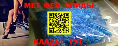 дмт Бугуруслан