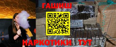а пвп мука Будённовск