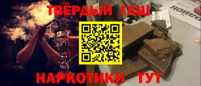 дмт Бугуруслан
