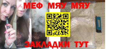дмт Бугуруслан