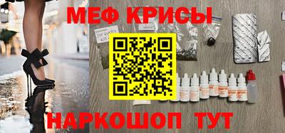 дмт Бугуруслан