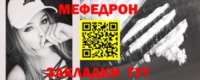 твердый Коломна