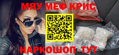 дмт Бугуруслан